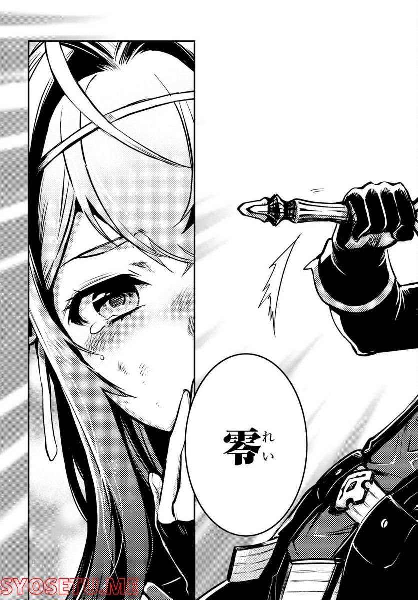 P37