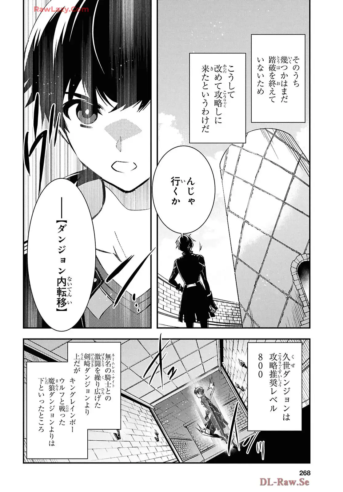 P18