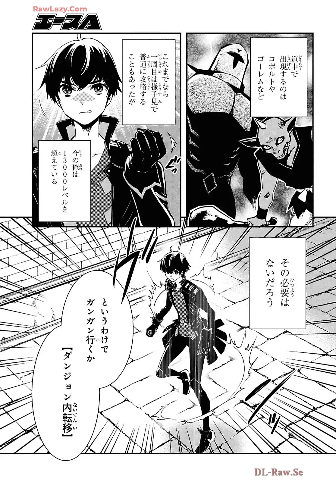 P19