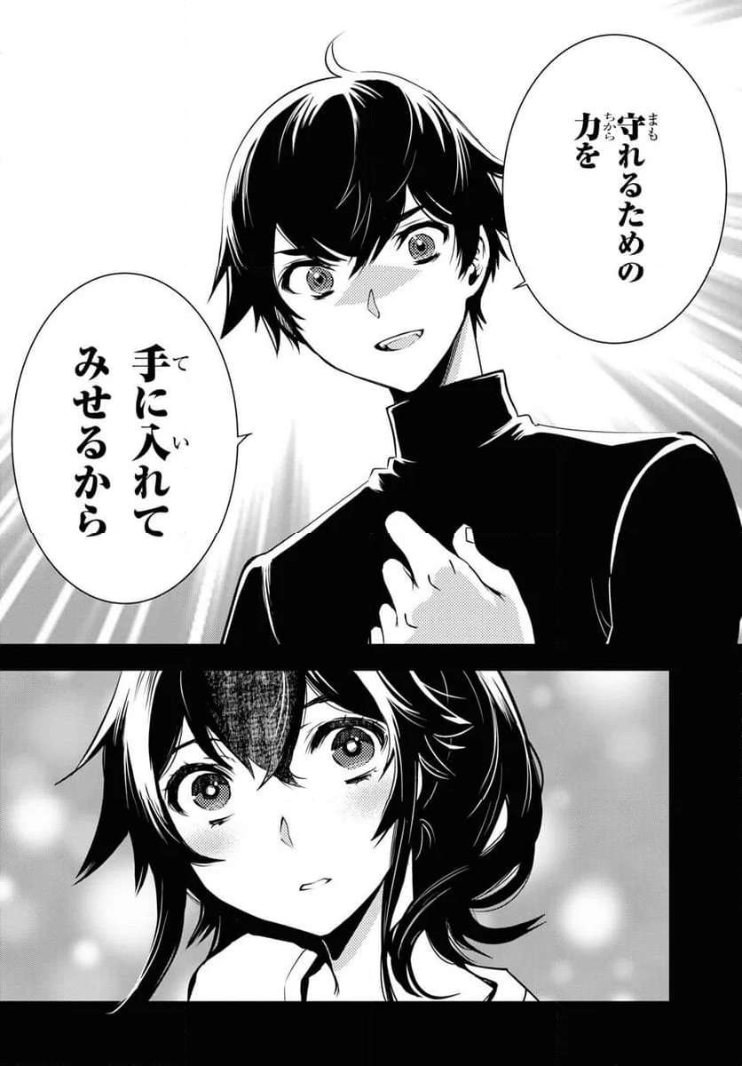 P30