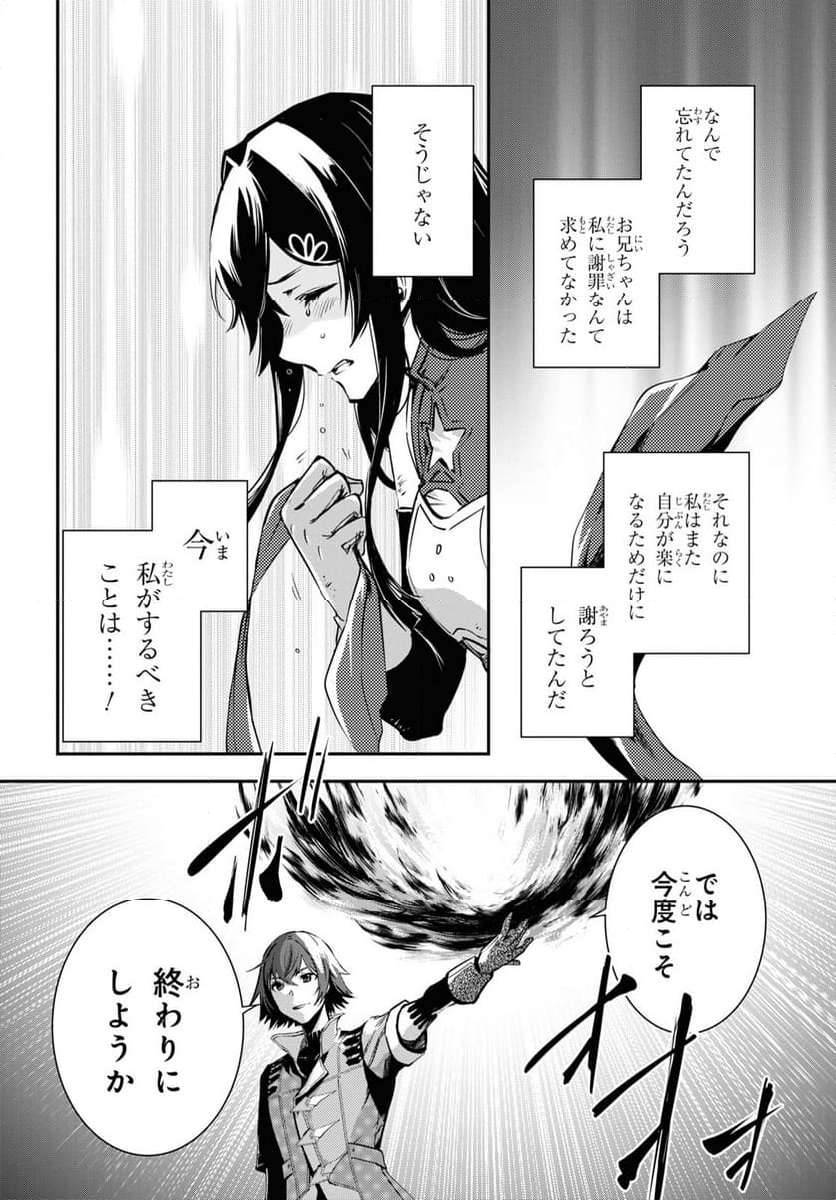 P32