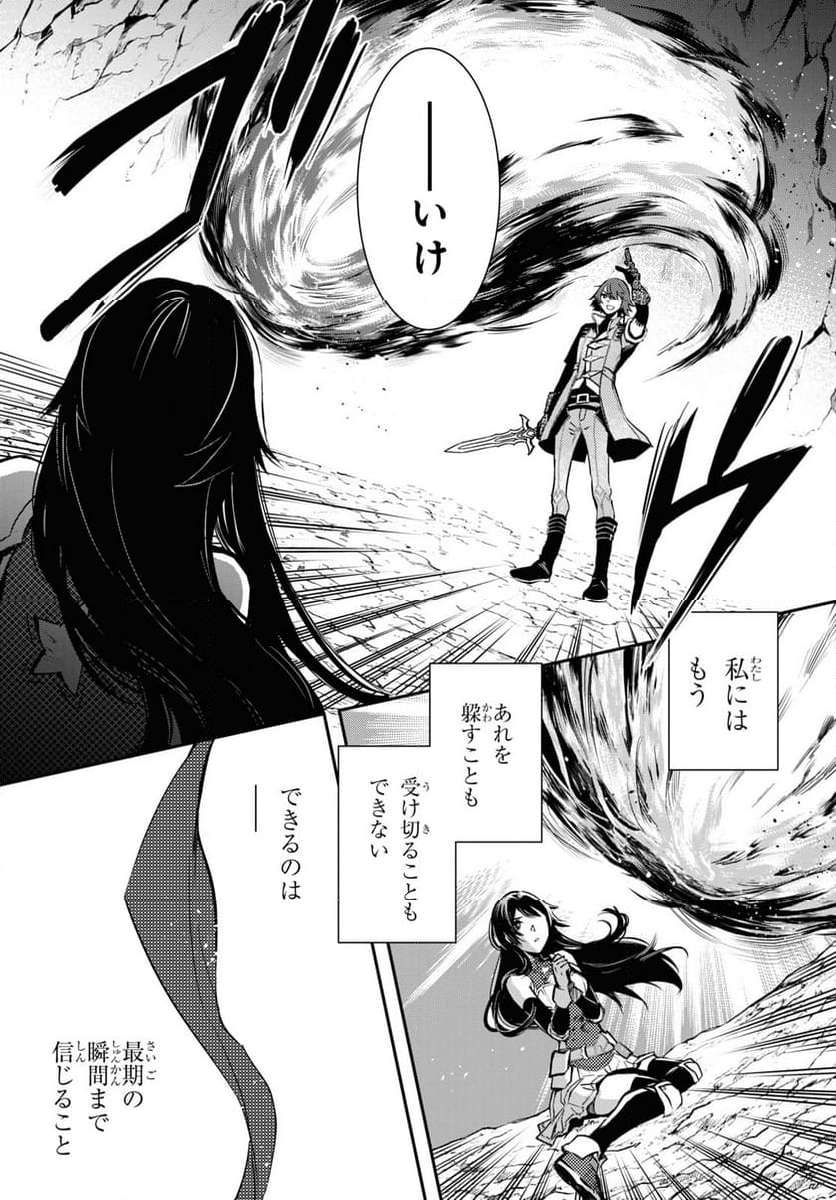 P33