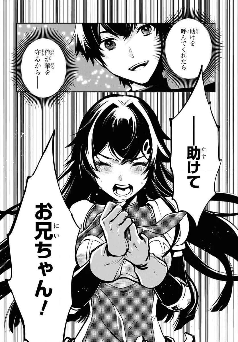 P34