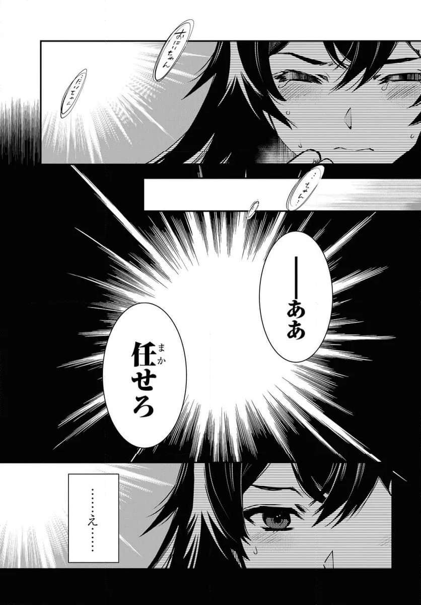 P35