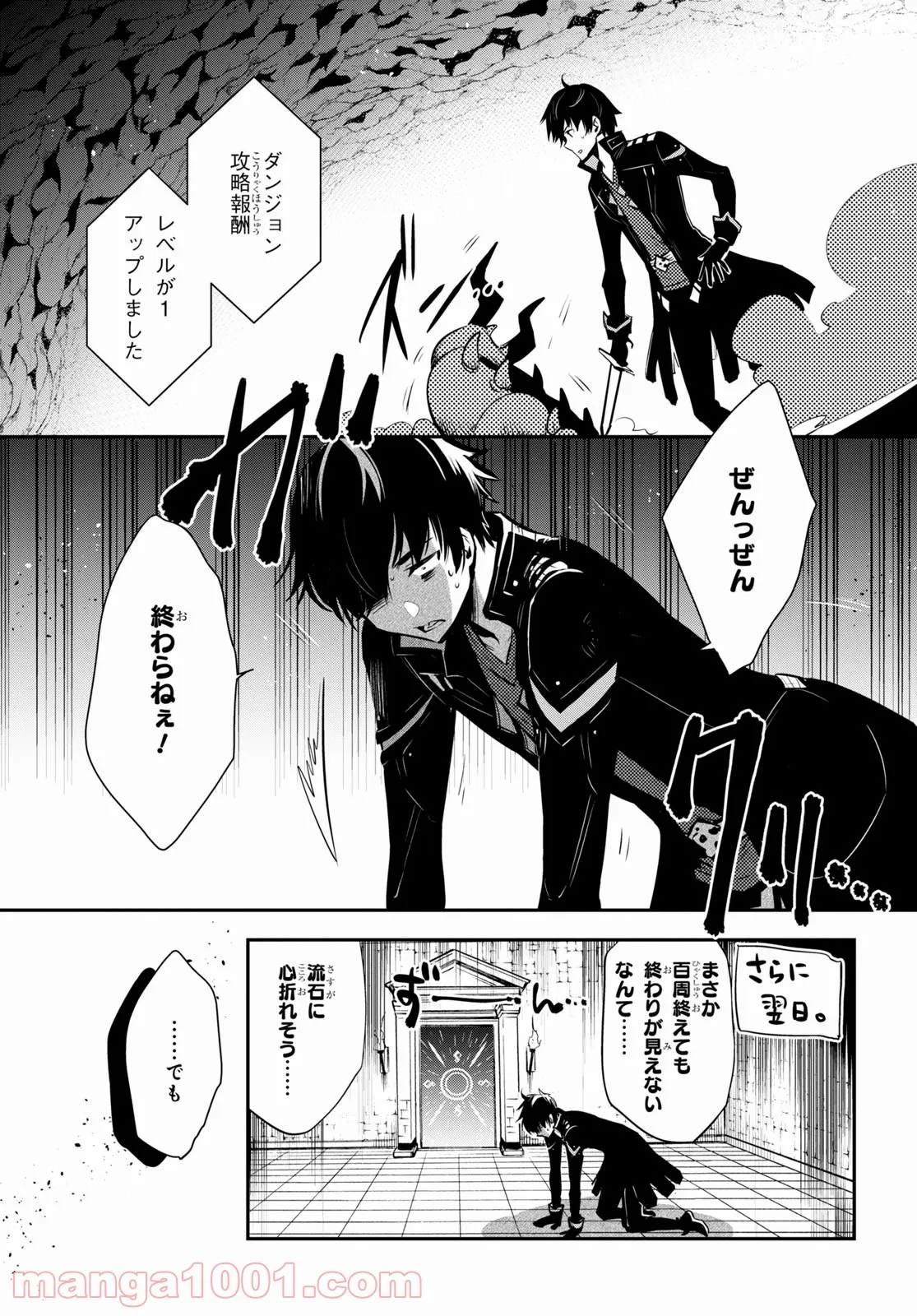 P3