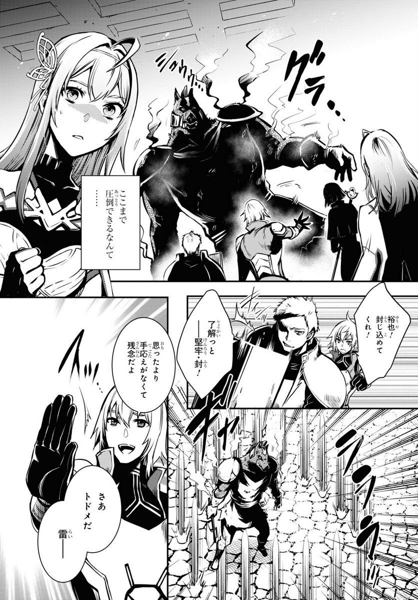 P25