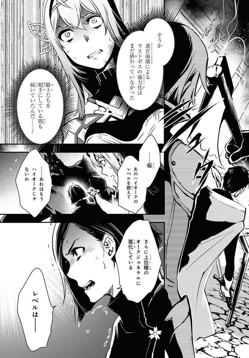 P33
