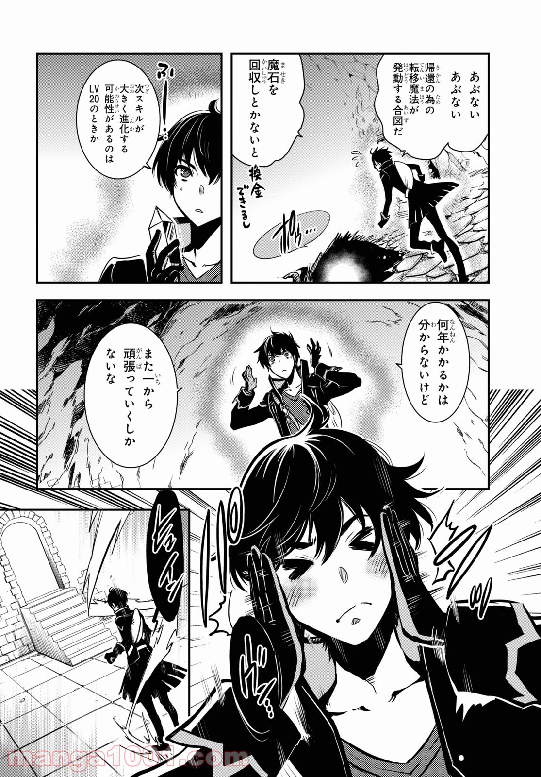 P19