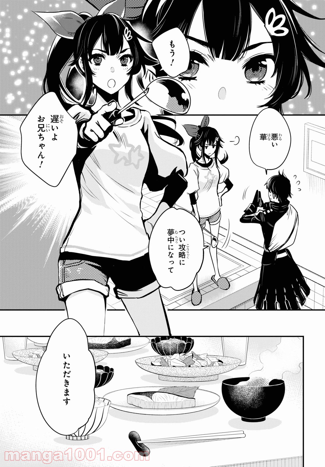 P30