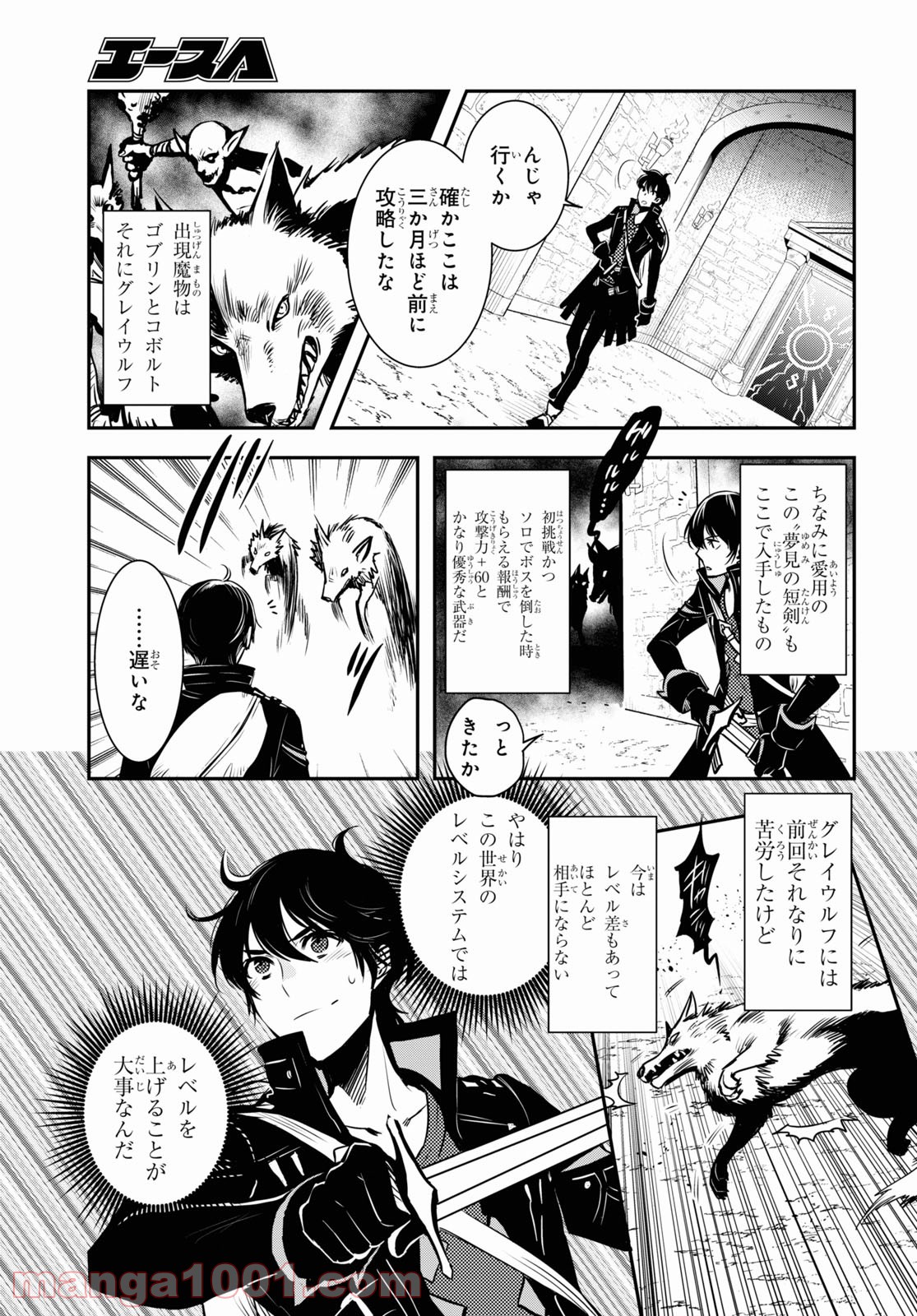 P38