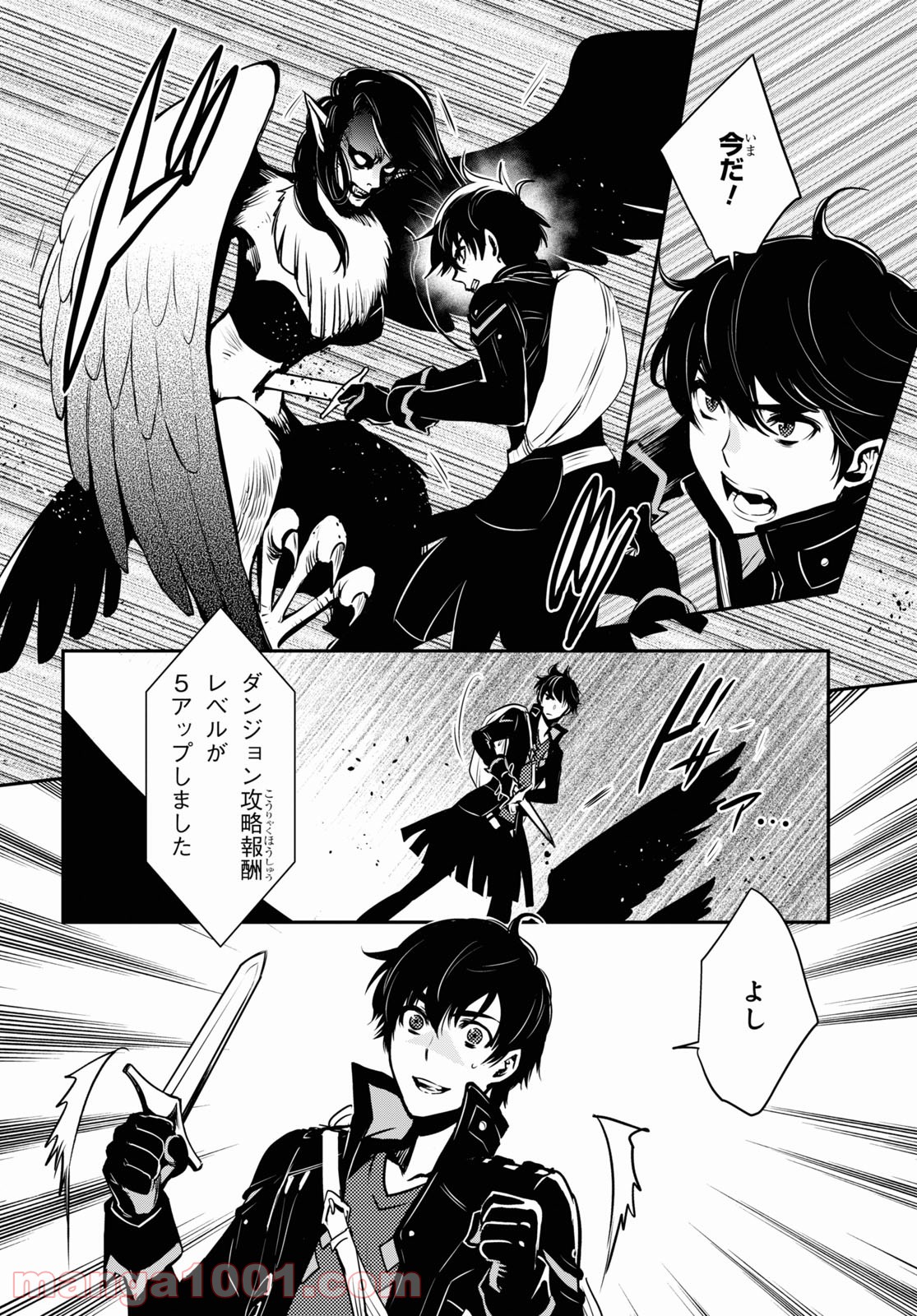 P41
