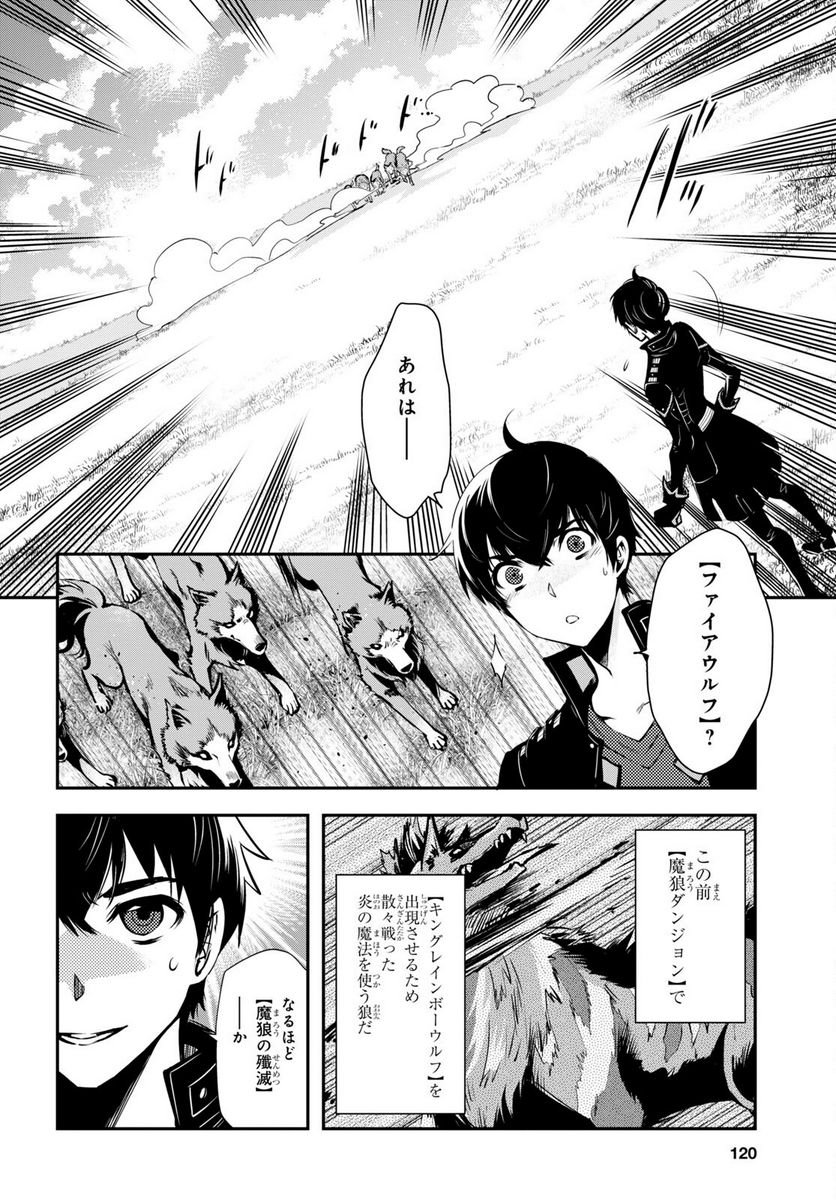P16