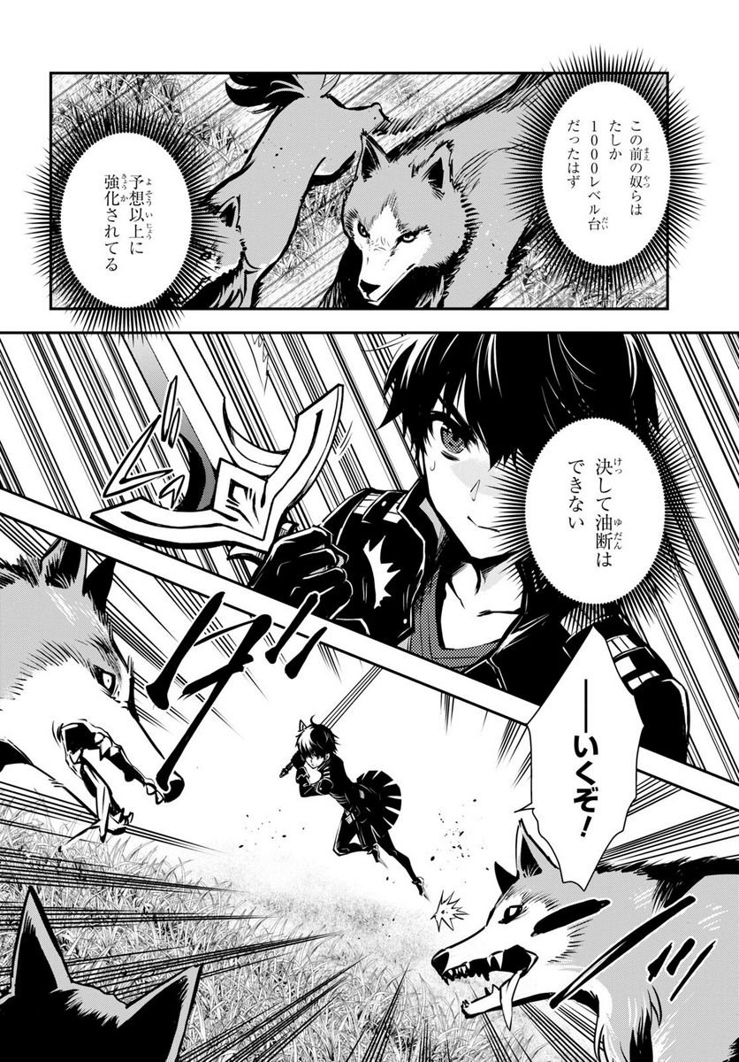 P18