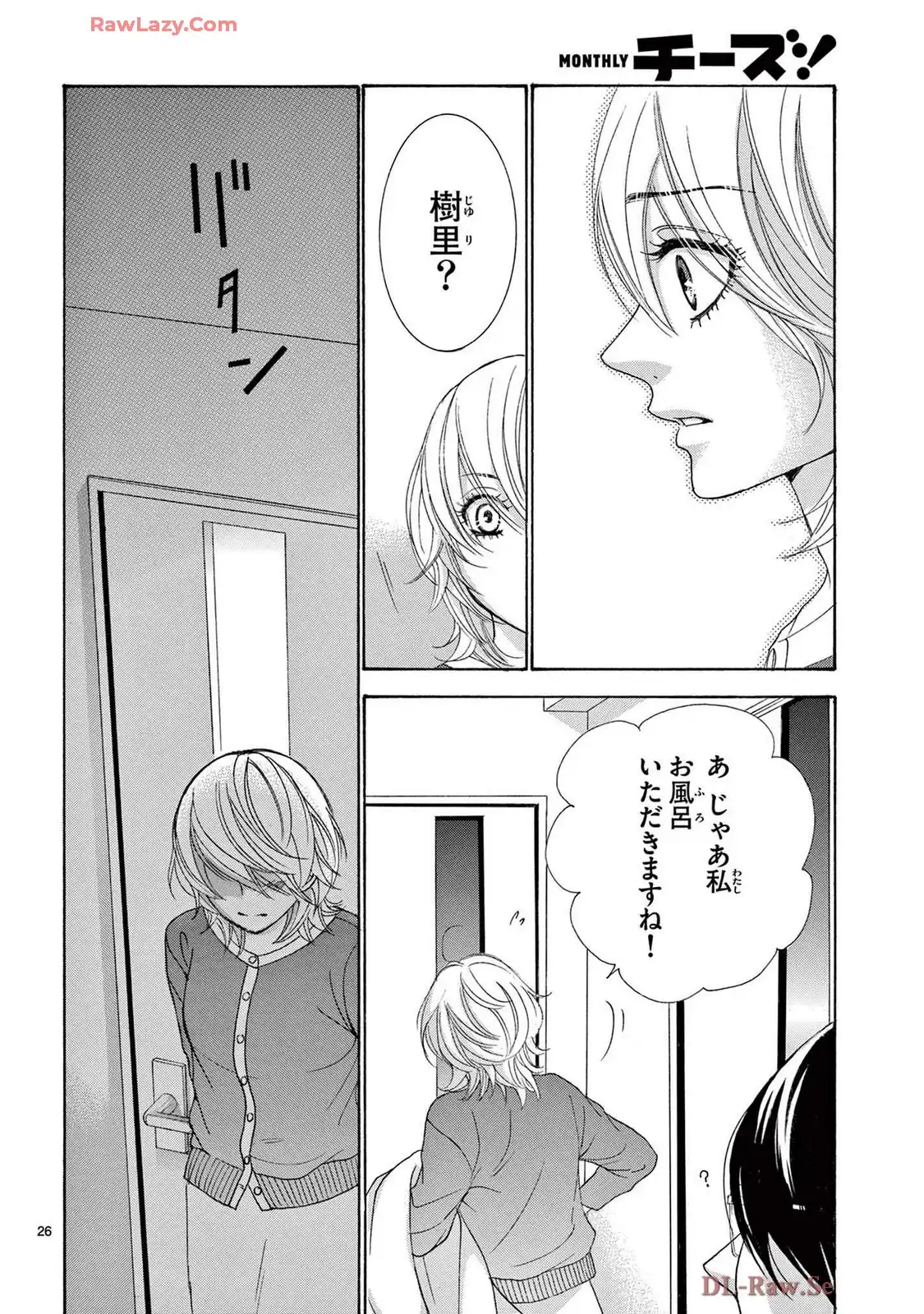 P29