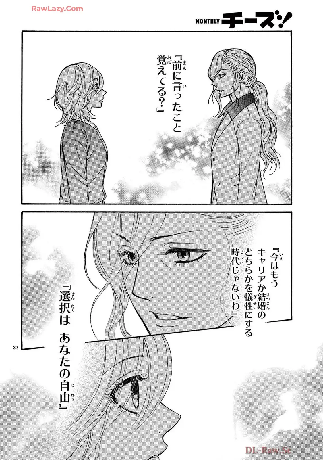 P35
