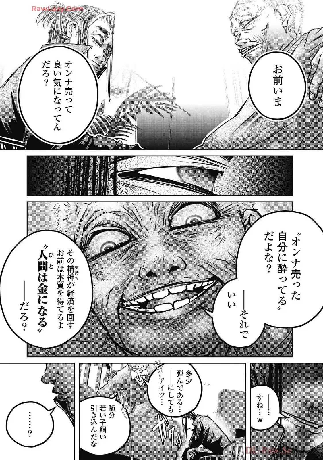 P13