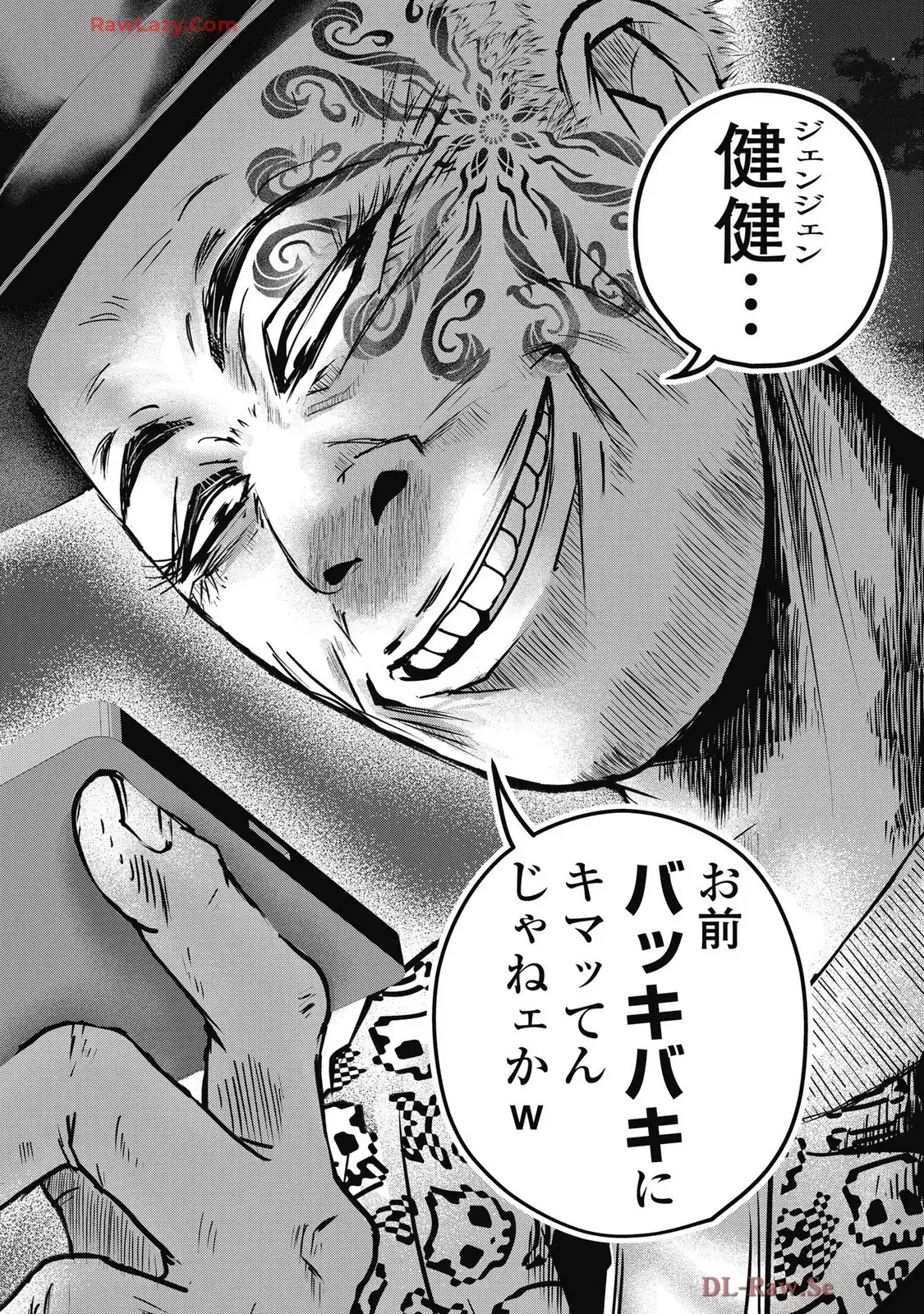 P22