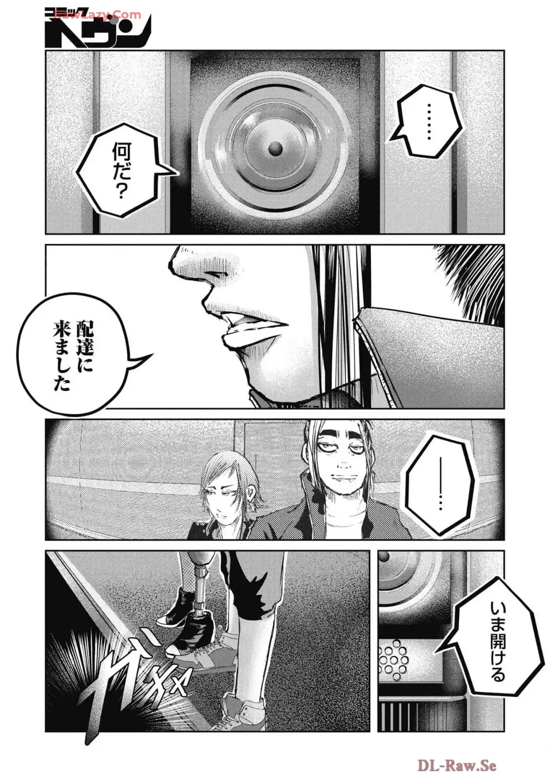 P21