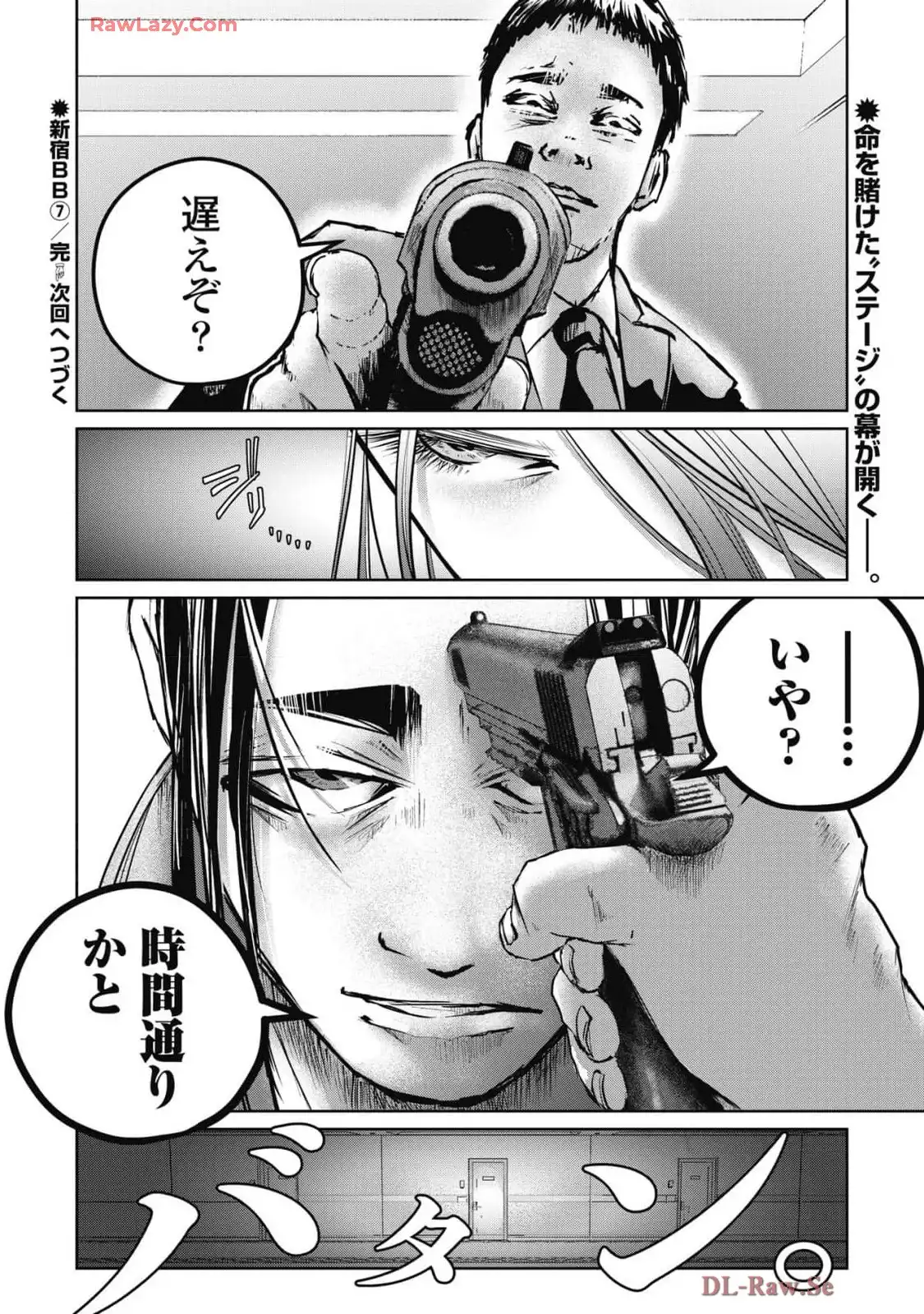 P24