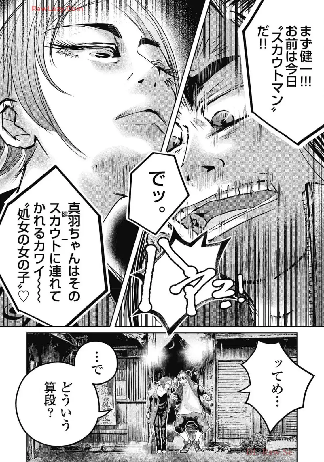 P8