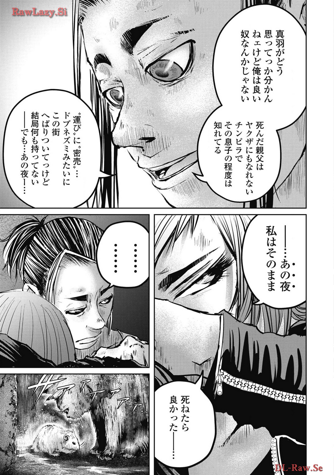 P21