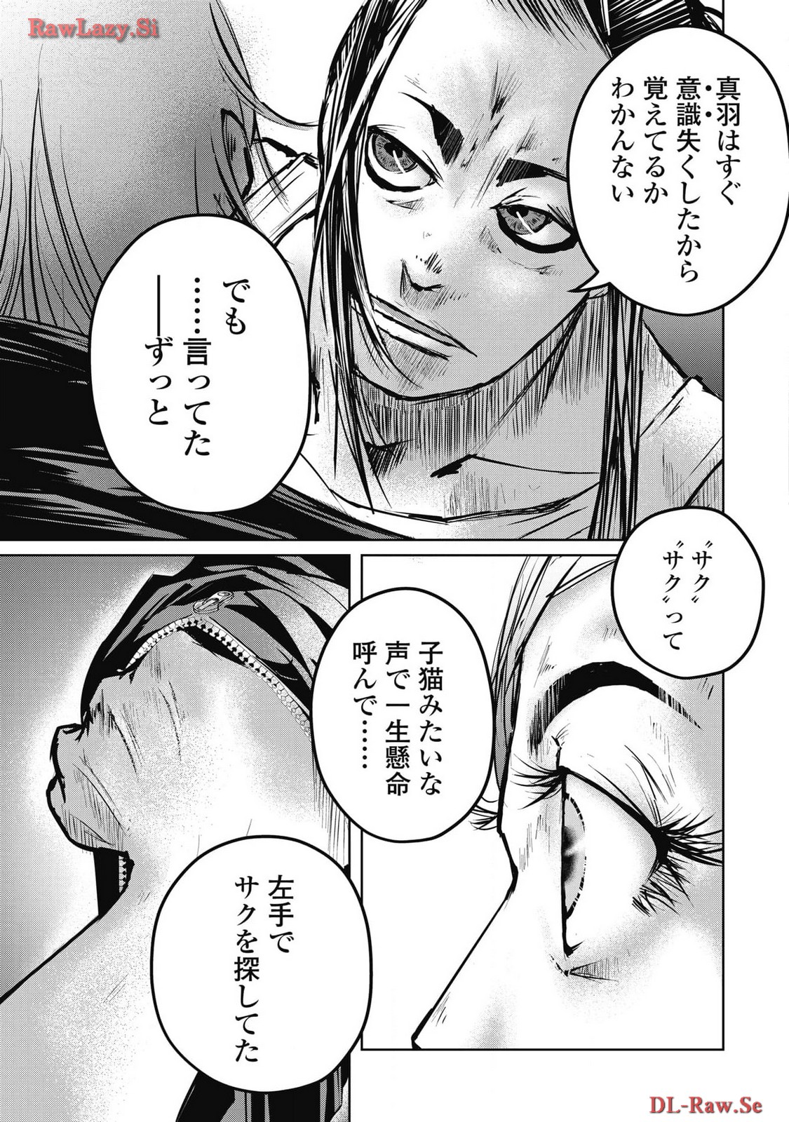 P31