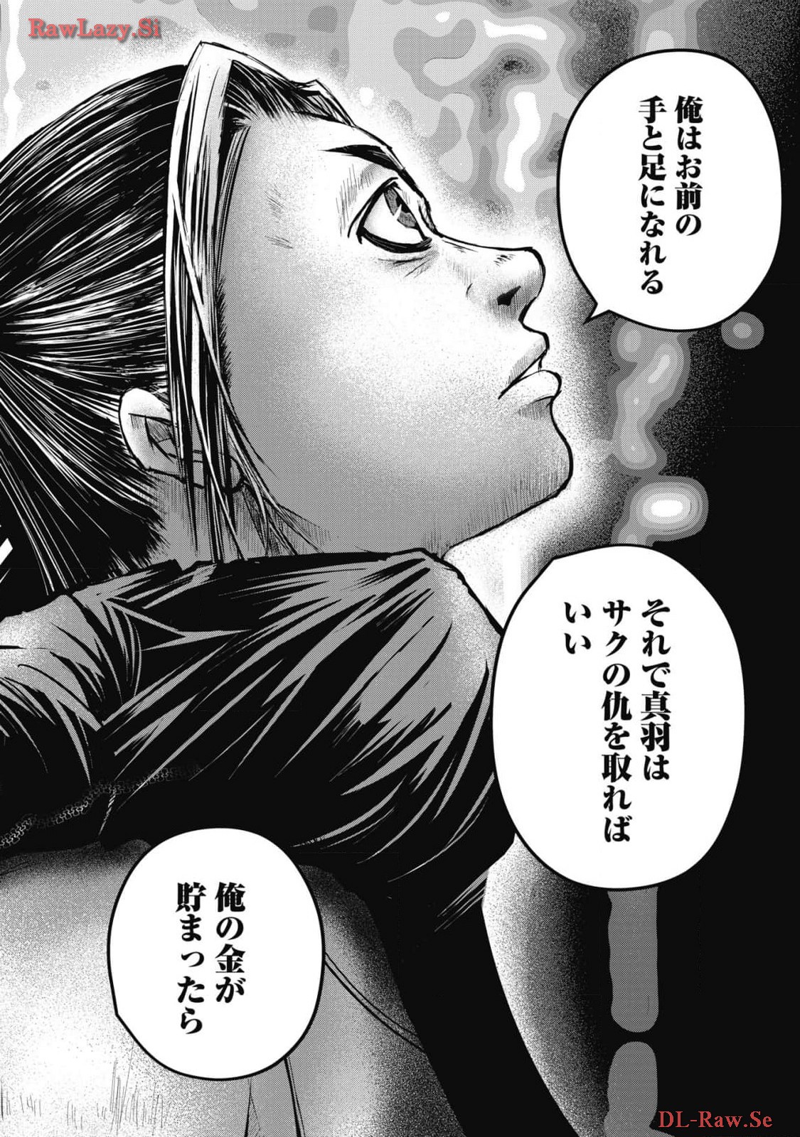 P34