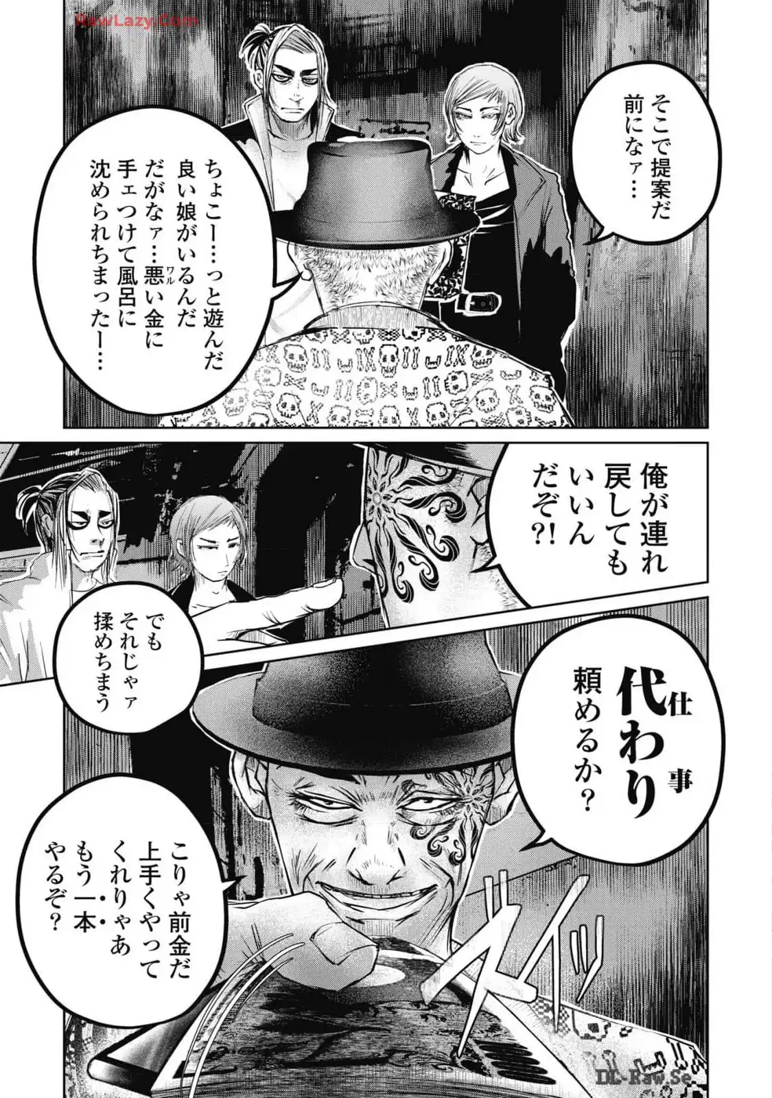 P23
