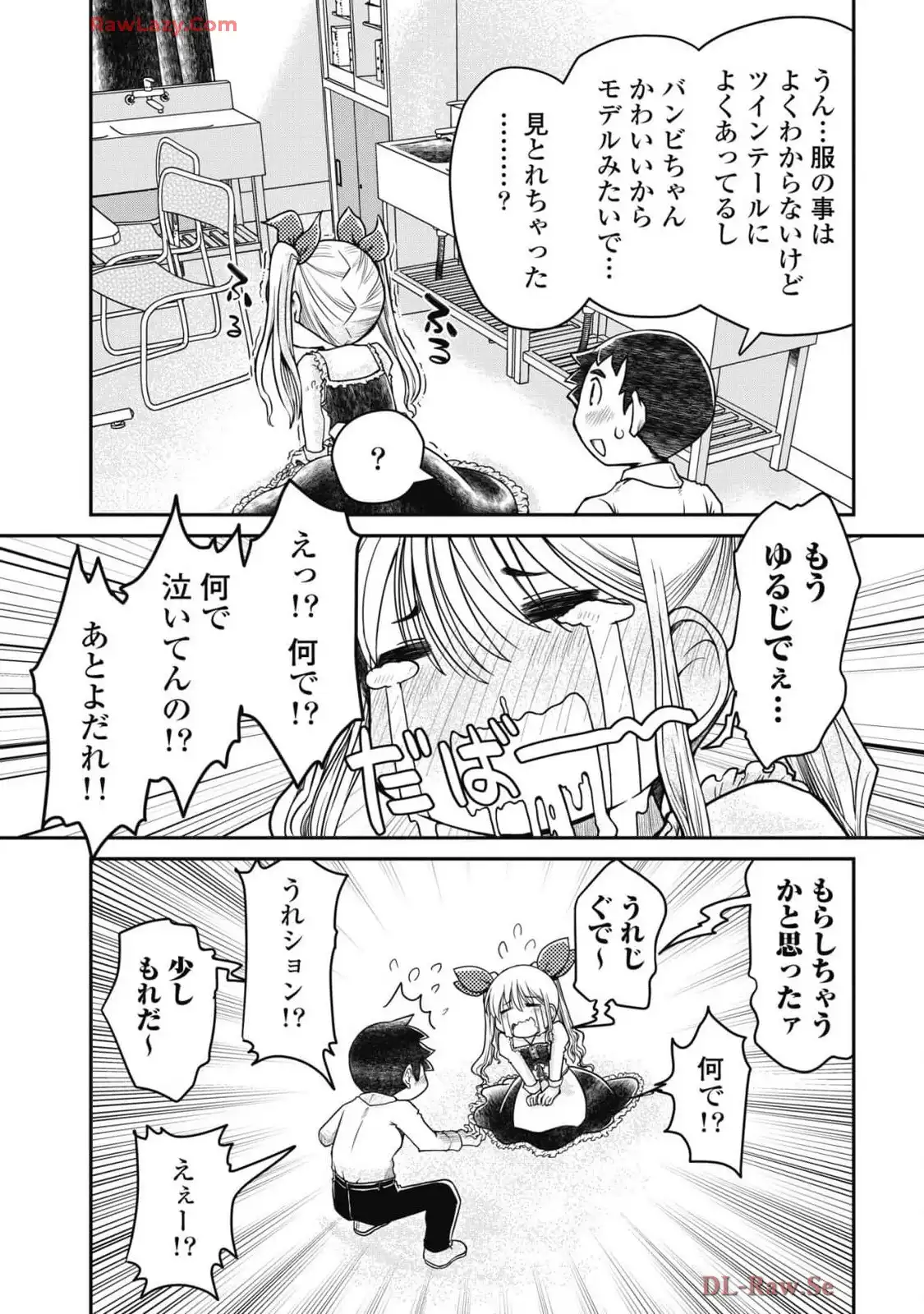 P13