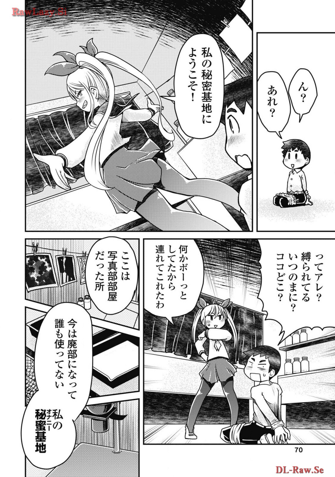 P10