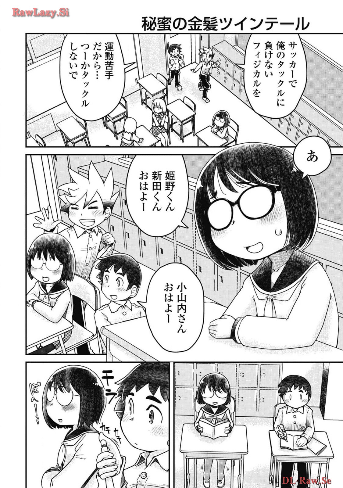 P4