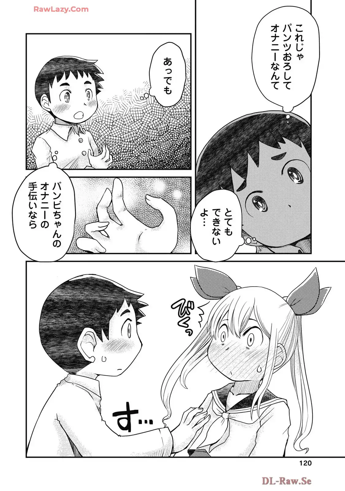 P4