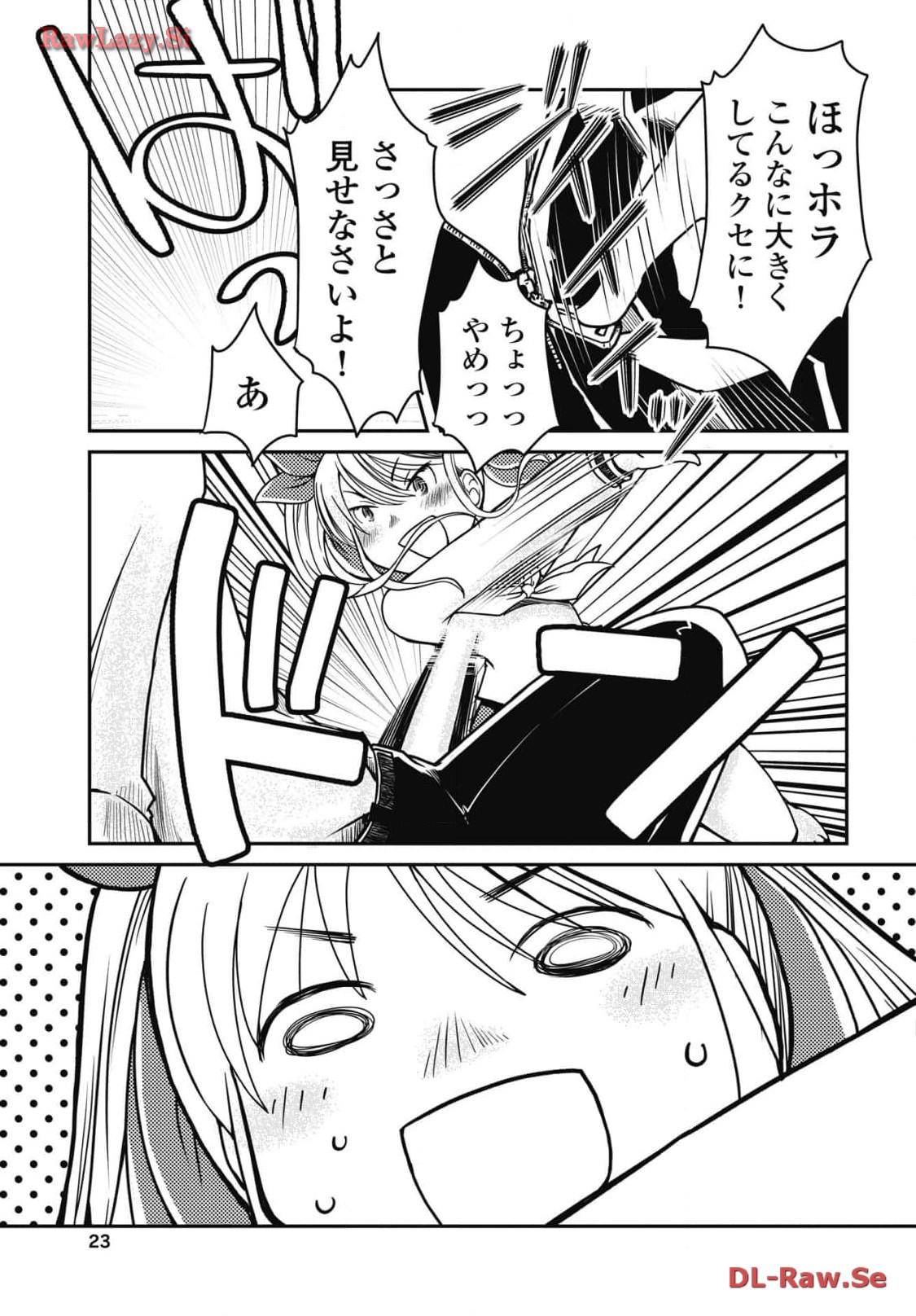 P21