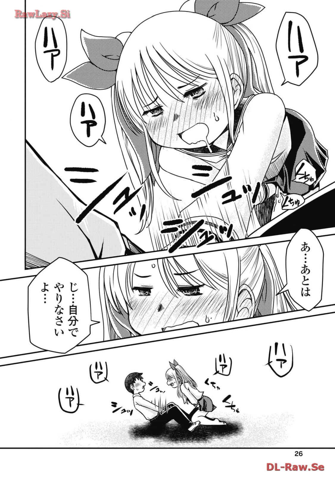 P24