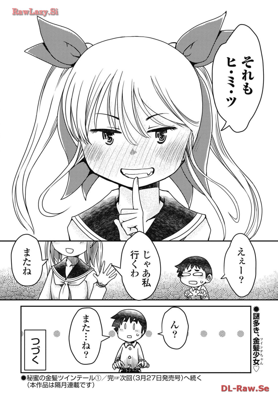 P30