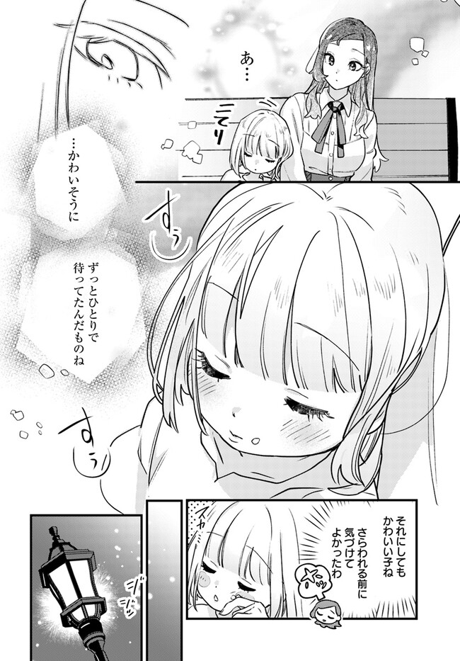 P12