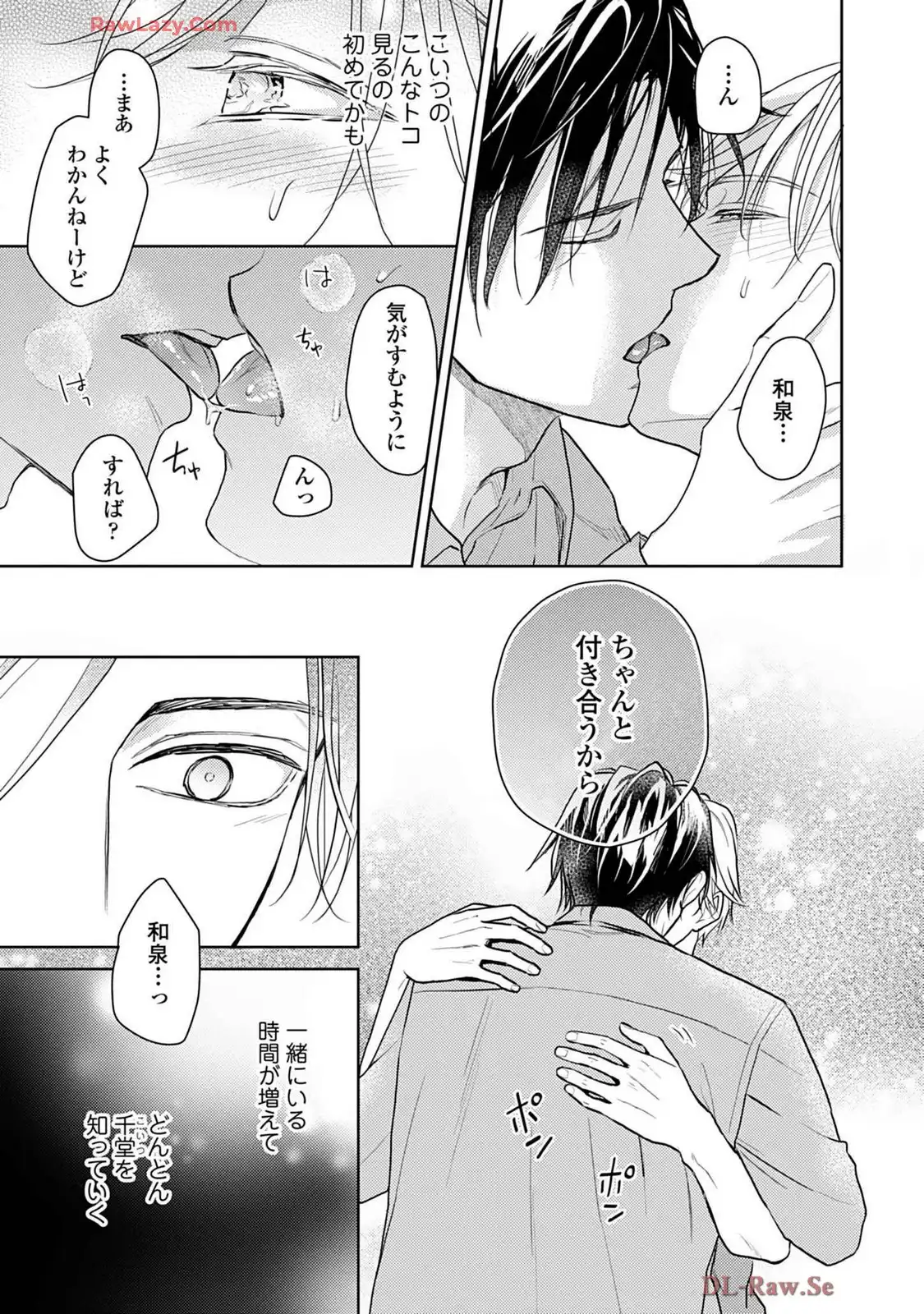 P31
