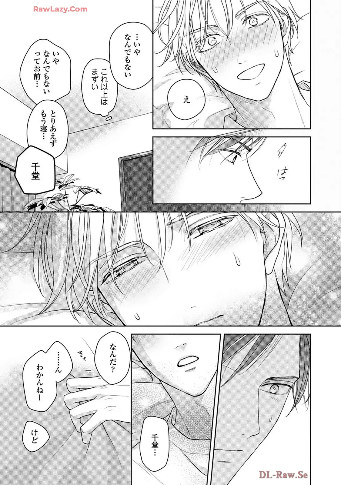 P33