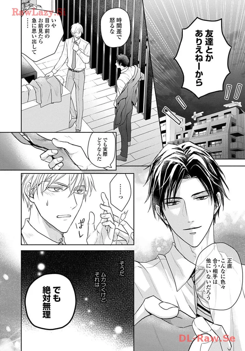 P30