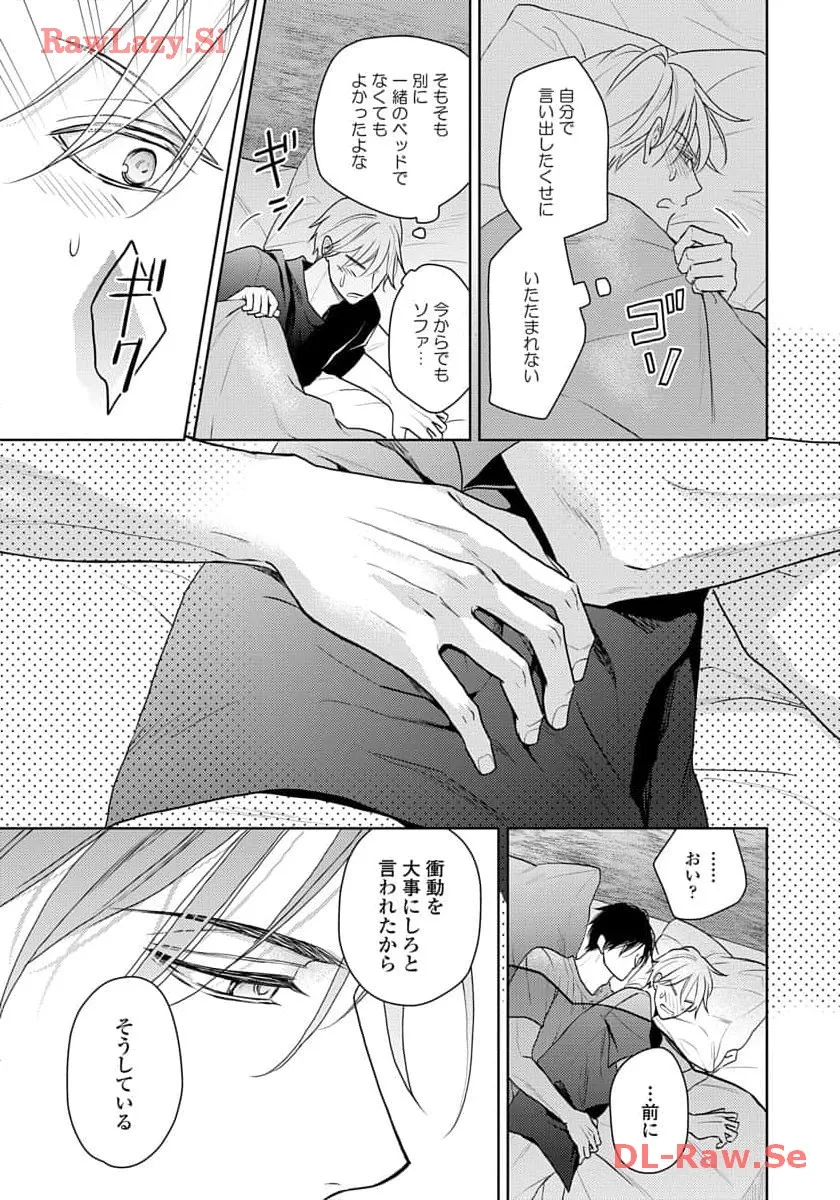 P41