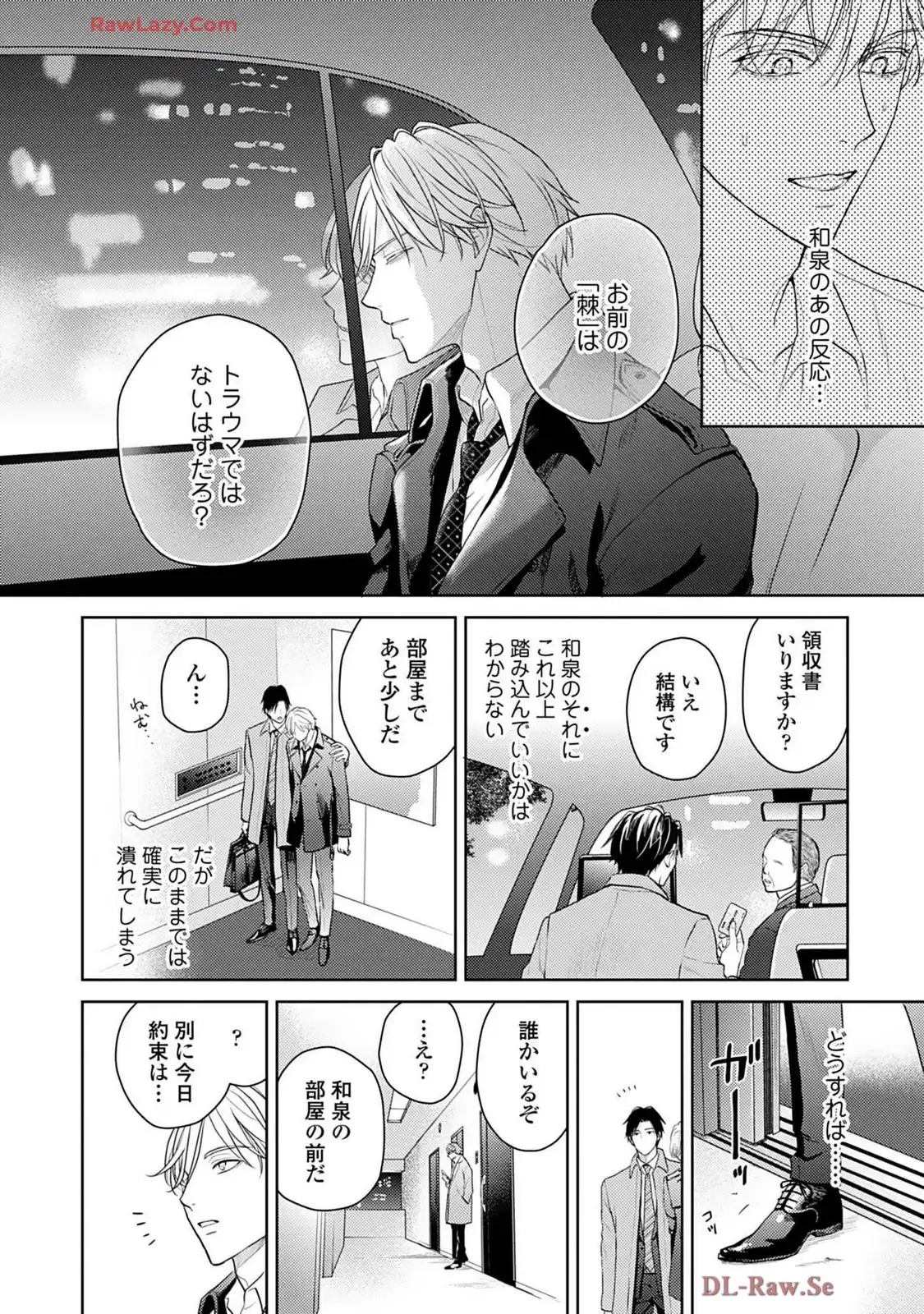 P36