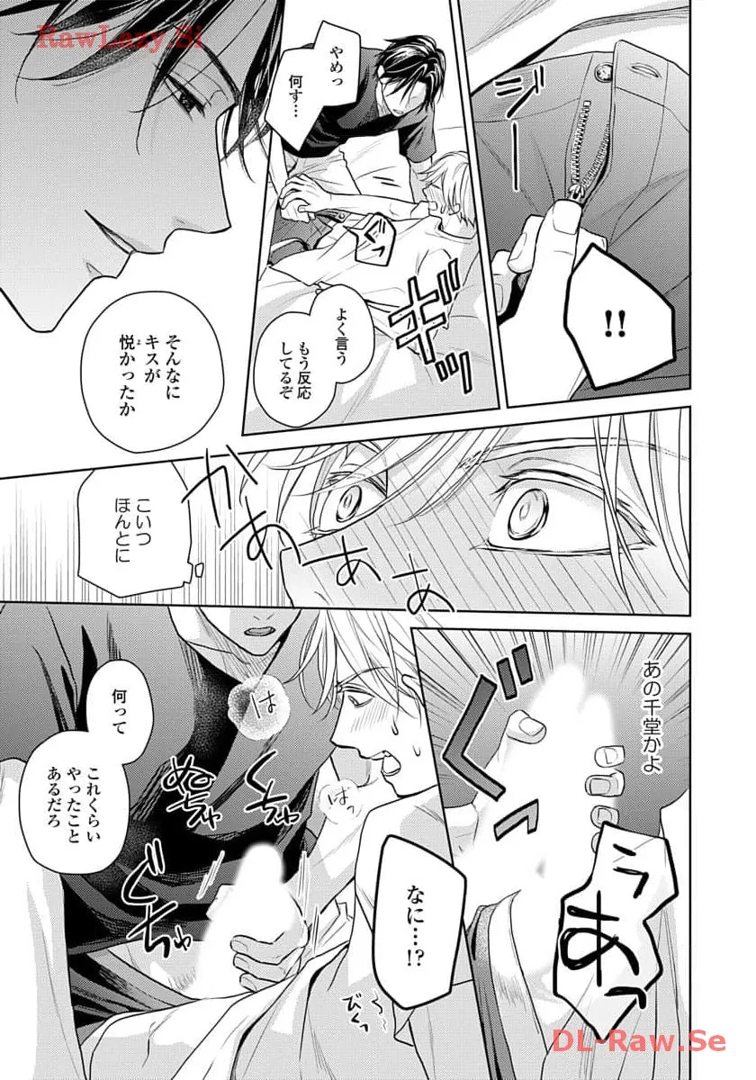 P31