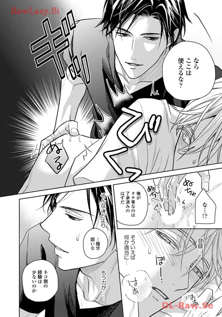 P34
