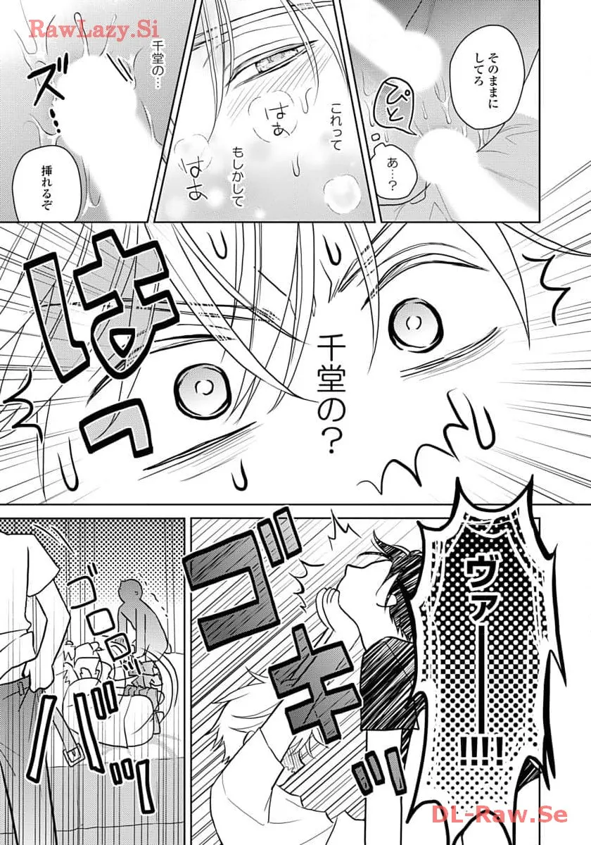 P37