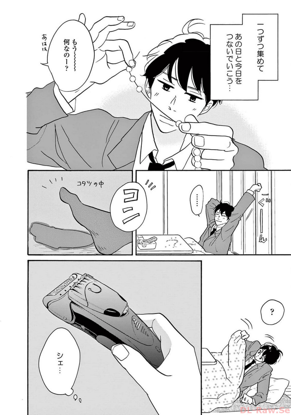 P22