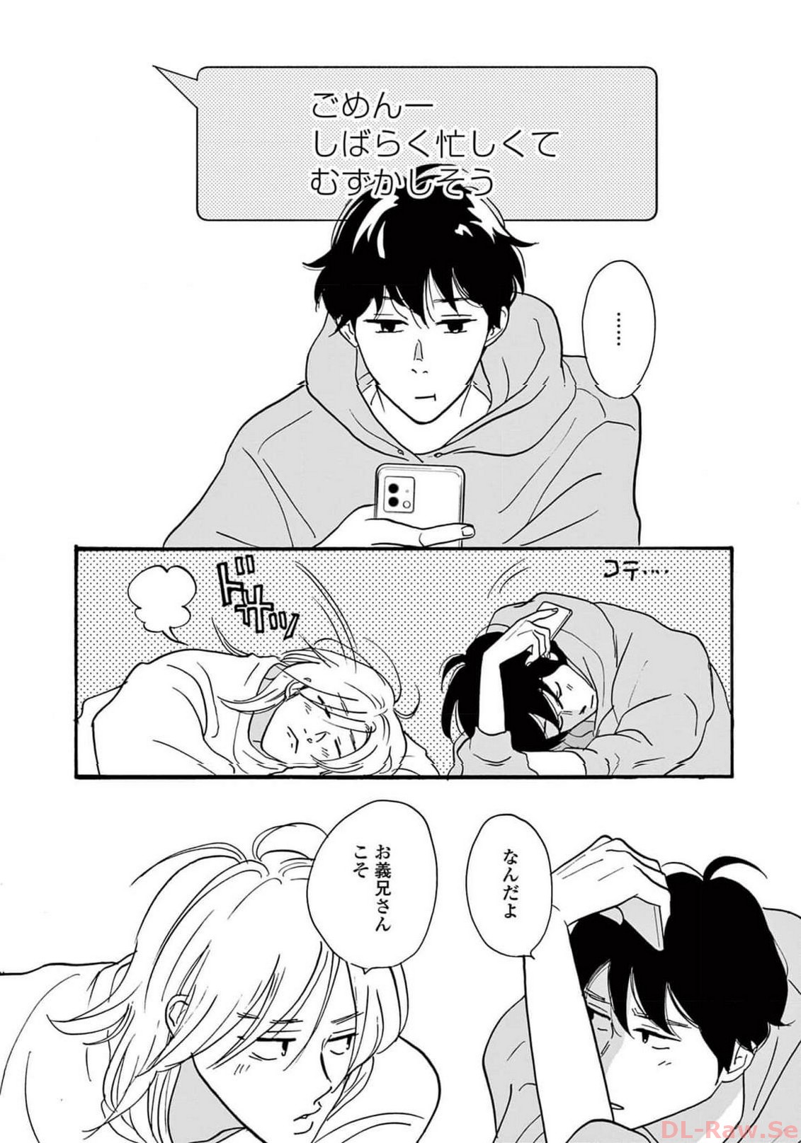 P28