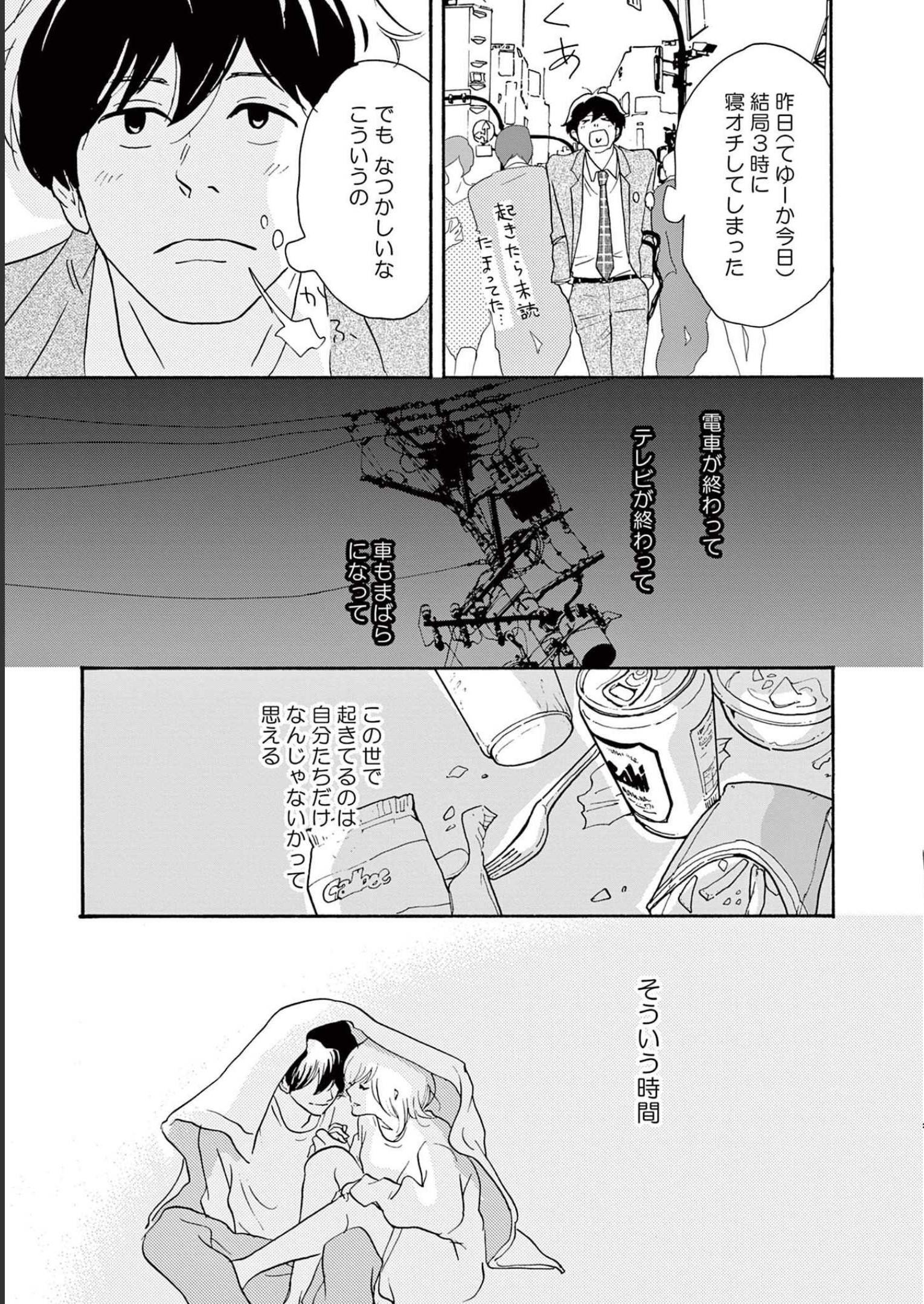 P28