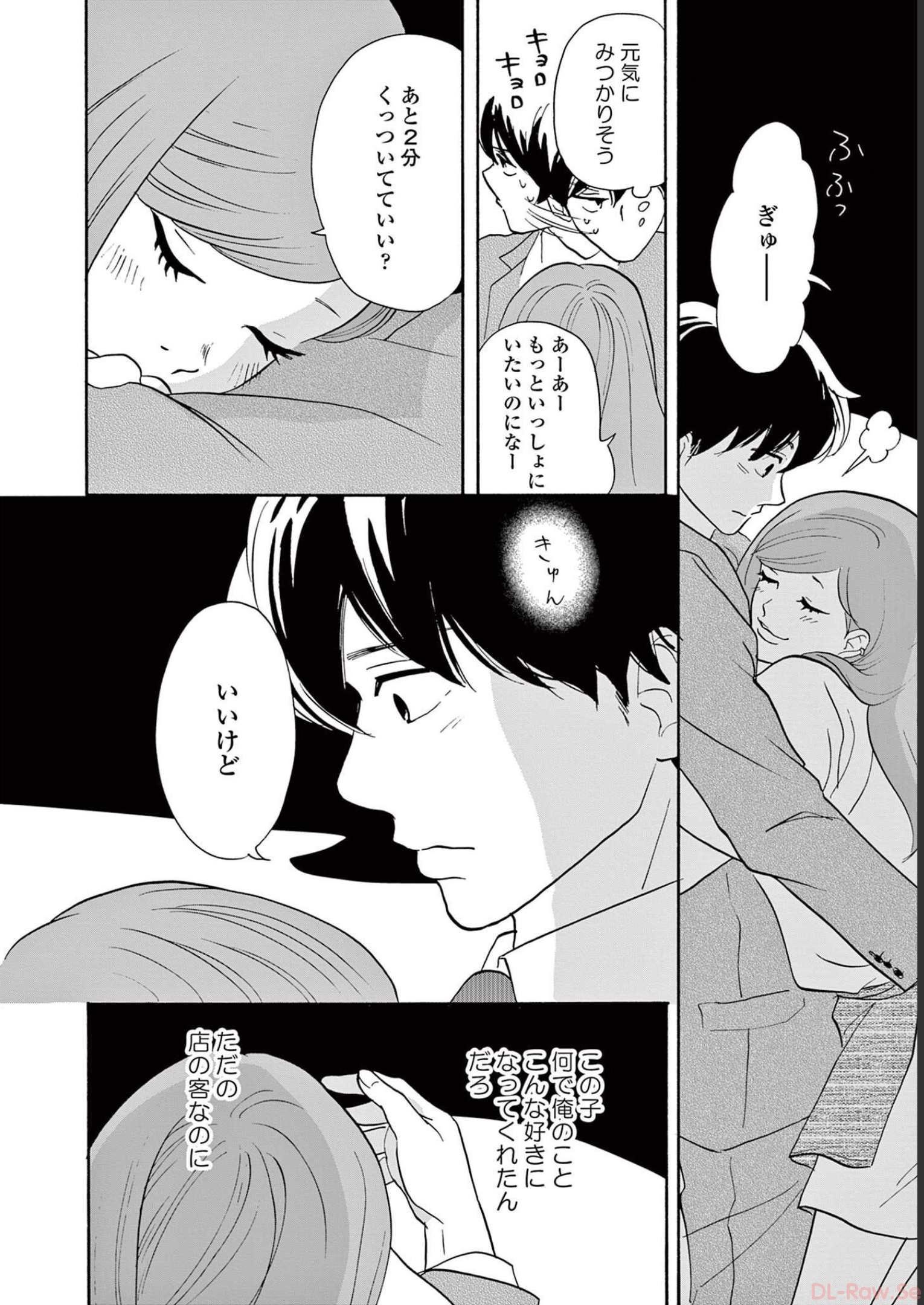 P31