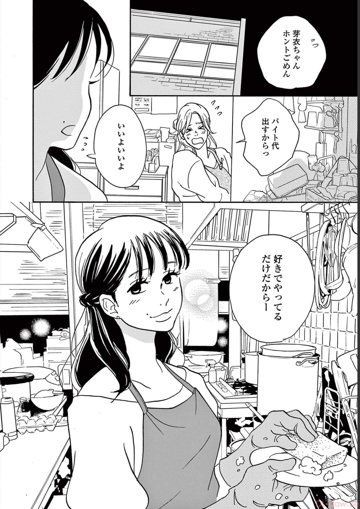 P32