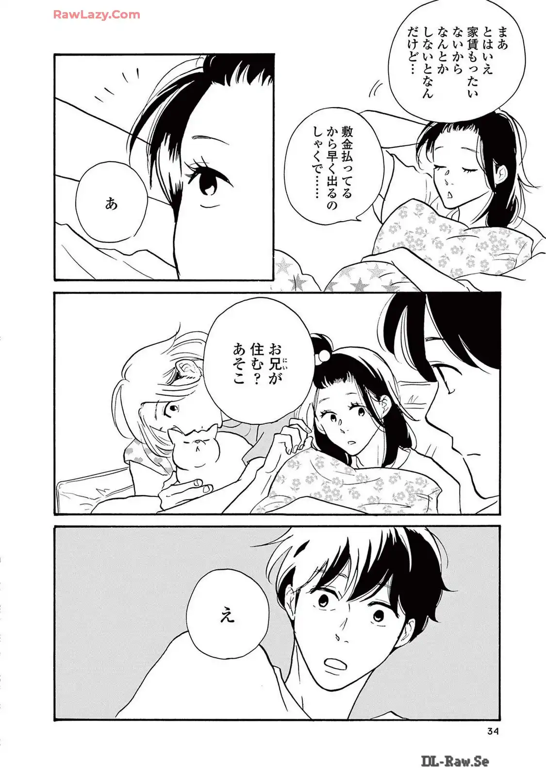 P30